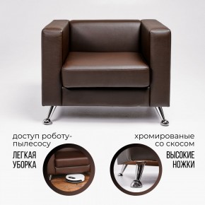 Кресло 500 в Новоуральске - novouralsk.mebel-74.com | фото