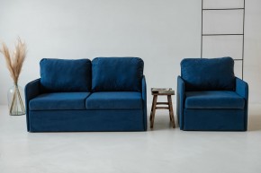 Комплект мягкой мебели 800+801 (диван+кресло) в Новоуральске - novouralsk.mebel-74.com | фото