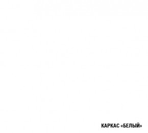 АНТИКА Кухонный гарнитур Мега Прайм (1200*1600 мм) в Новоуральске - novouralsk.mebel-74.com | фото