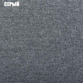 Диван угловой Атлант со столиком (Нептун 19 серый) в Новоуральске - novouralsk.mebel-74.com | фото