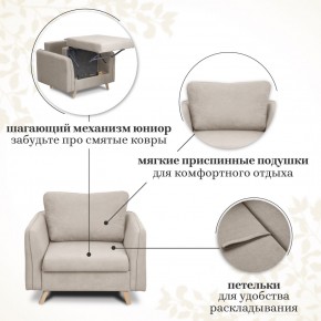 Комплект мягкой мебели 6134+6135 (диван+кресло) в Новоуральске - novouralsk.mebel-74.com | фото