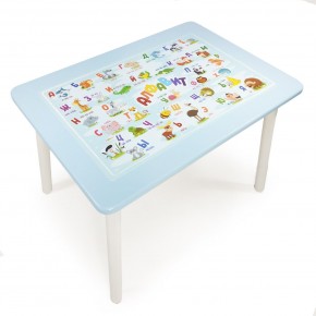 Детский стол с накладкой Алфавит  (Голубой/Белый) в Новоуральске - novouralsk.mebel-74.com | фото