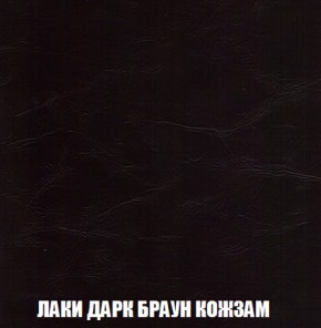 Диван Акварель 2 (ткань до 300) в Новоуральске - novouralsk.mebel-74.com | фото