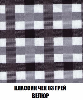 Диван Акварель 3 (ткань до 300) в Новоуральске - novouralsk.mebel-74.com | фото