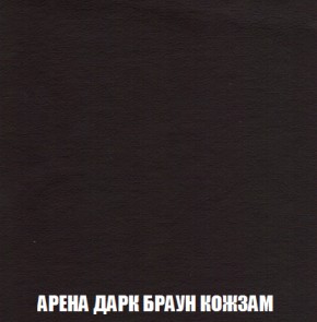 Диван Акварель 3 (ткань до 300) в Новоуральске - novouralsk.mebel-74.com | фото
