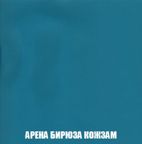 Диван Акварель 4 (ткань до 300) в Новоуральске - novouralsk.mebel-74.com | фото