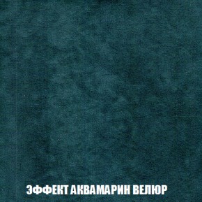 Диван Акварель 4 (ткань до 300) в Новоуральске - novouralsk.mebel-74.com | фото