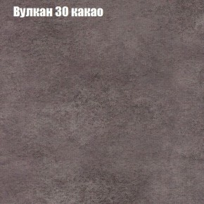 Диван Бинго 2 (ткань до 300) в Новоуральске - novouralsk.mebel-74.com | фото