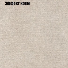 Диван Феникс 3 (ткань до 300) в Новоуральске - novouralsk.mebel-74.com | фото