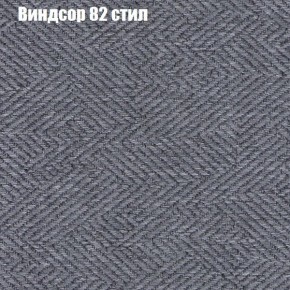 Диван Феникс 4 (ткань до 300) в Новоуральске - novouralsk.mebel-74.com | фото