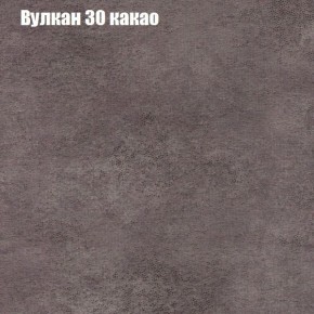 Диван Феникс 6 (ткань до 300) в Новоуральске - novouralsk.mebel-74.com | фото