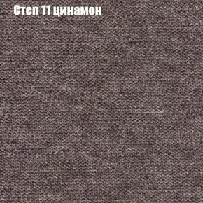 Диван Феникс 6 (ткань до 300) в Новоуральске - novouralsk.mebel-74.com | фото