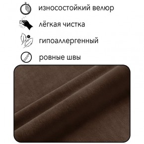 Диван Горизонт Д2-ВК (велюр коричневый) 1200 в Новоуральске - novouralsk.mebel-74.com | фото