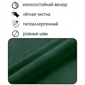 Диван Граф Д6-ВЗ (велюр зеленый) 1750 в Новоуральске - novouralsk.mebel-74.com | фото