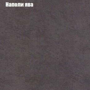 Диван Маракеш (ткань до 300) в Новоуральске - novouralsk.mebel-74.com | фото