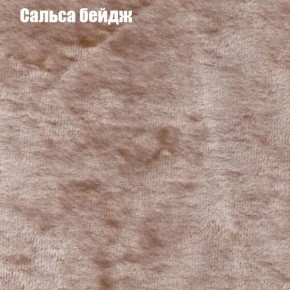 Диван Маракеш угловой (правый/левый) ткань до 300 в Новоуральске - novouralsk.mebel-74.com | фото