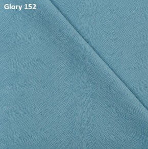 Диван прямой Gerad 12001 (ткань Glory) в Новоуральске - novouralsk.mebel-74.com | фото