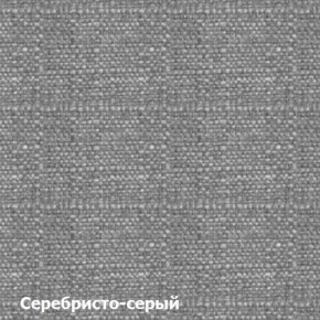 Диван трехместный DEmoku Д-3 (Серебристо-серый/Натуральный) в Новоуральске - novouralsk.mebel-74.com | фото
