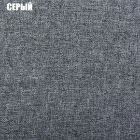Диван угловой Атлант без столика (Нептун 19 серый) в Новоуральске - novouralsk.mebel-74.com | фото