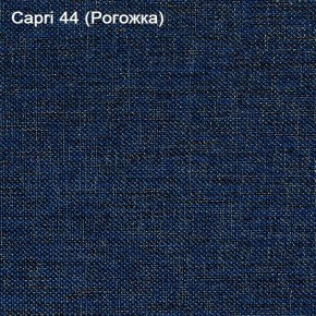 Диван угловой Капри (Capri 44) Рогожка в Новоуральске - novouralsk.mebel-74.com | фото