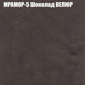 Диван Виктория 2 (ткань до 400) НПБ в Новоуральске - novouralsk.mebel-74.com | фото