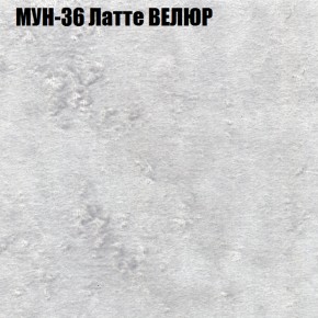 Диван Виктория 4 (ткань до 400) НПБ в Новоуральске - novouralsk.mebel-74.com | фото