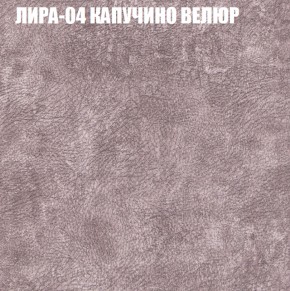 Диван Виктория 6 (ткань до 400) НПБ в Новоуральске - novouralsk.mebel-74.com | фото