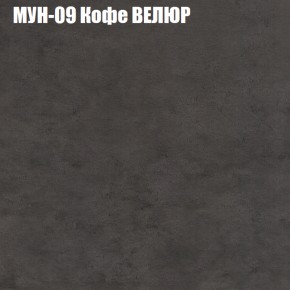 Диван Виктория 6 (ткань до 400) НПБ в Новоуральске - novouralsk.mebel-74.com | фото