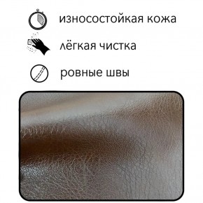 Диван Восход Д5-КК (кожзам коричневый) 1000 в Новоуральске - novouralsk.mebel-74.com | фото
