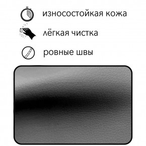Диван Восход Д5-КСе (кожзам серый) 1000 в Новоуральске - novouralsk.mebel-74.com | фото