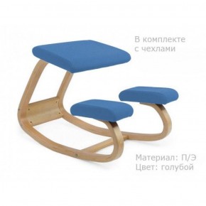 Коленный стул Smartstool Balance + Чехлы в Новоуральске - novouralsk.mebel-74.com | фото