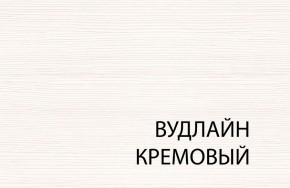 Комод 4S, TIFFANY, цвет вудлайн кремовый в Новоуральске - novouralsk.mebel-74.com | фото