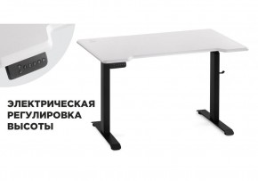 Компьютерный стол Маркос с механизмом подъема 120х75х75 белая шагрень / черный в Новоуральске - novouralsk.mebel-74.com | фото
