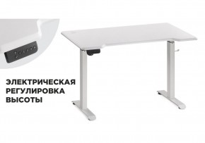 Компьютерный стол Маркос с механизмом подъема 120х75х75 белый / шагрень белая в Новоуральске - novouralsk.mebel-74.com | фото