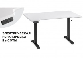 Компьютерный стол Маркос с механизмом подъема 140х80х75 белая шагрень / черный в Новоуральске - novouralsk.mebel-74.com | фото