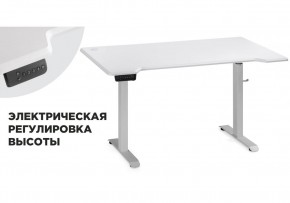Компьютерный стол Маркос с механизмом подъема 140х80х75 белый / шагрень белая в Новоуральске - novouralsk.mebel-74.com | фото