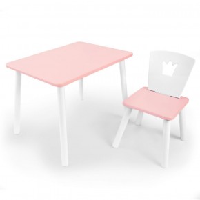 Комплект детской мебели стол и стул Корона (Розовый/Розовый/Белый) в Новоуральске - novouralsk.mebel-74.com | фото