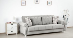 Комплект Роуз ТД 414 диван-кровать + кресло + комплект подушек в Новоуральске - novouralsk.mebel-74.com | фото