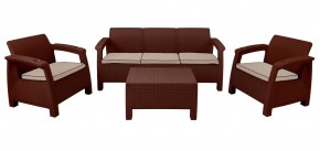 Комплект уличной мебели Yalta Premium Terrace Triple Set (Ялта) шоколадный (+подушки под спину) в Новоуральске - novouralsk.mebel-74.com | фото