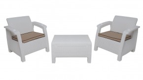 Комплект уличной мебели Yalta Terrace Set (Ялта) белый в Новоуральске - novouralsk.mebel-74.com | фото