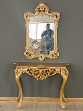 Консольный столик с зеркалом Версаль ТИП 1 в Новоуральске - novouralsk.mebel-74.com | фото