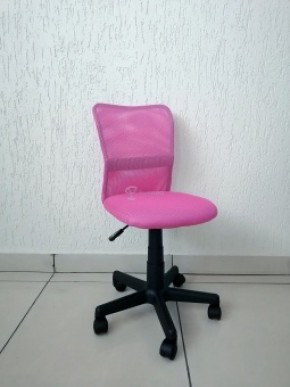 Кресло Barneo K-401 детское (розовая ткань/сетка) в Новоуральске - novouralsk.mebel-74.com | фото
