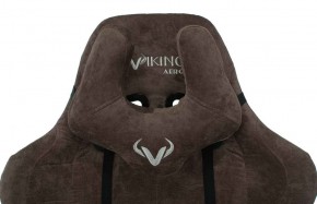 Кресло игровое Бюрократ VIKING KNIGHT LT10 FABRIC коричневый в Новоуральске - novouralsk.mebel-74.com | фото