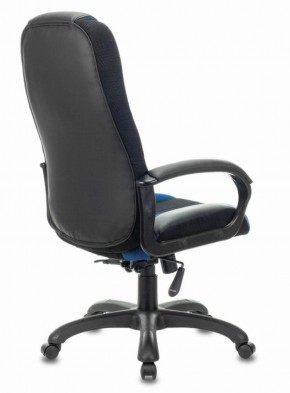 Кресло компьютерное BRABIX PREMIUM "Rapid GM-102" (экокожа/ткань, черное/синее) 532106 в Новоуральске - novouralsk.mebel-74.com | фото