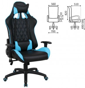 Кресло компьютерное BRABIX "GT Master GM-110" (черное/голубое) 531928 в Новоуральске - novouralsk.mebel-74.com | фото
