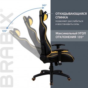 Кресло компьютерное BRABIX "GT Master GM-110" (черное/желтое) 531927 в Новоуральске - novouralsk.mebel-74.com | фото
