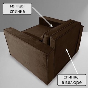 Кресло-кровать Принц КК1-ВК (велюр коричневый) в Новоуральске - novouralsk.mebel-74.com | фото