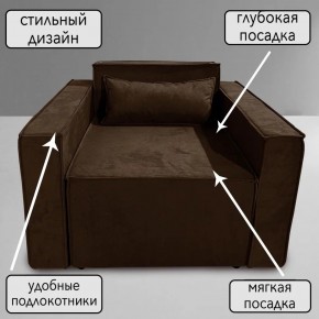Кресло-кровать Принц КК1-ВК (велюр коричневый) в Новоуральске - novouralsk.mebel-74.com | фото