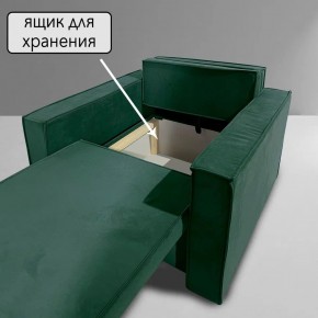 Кресло-кровать Принц КК1-ВЗ (велюр зеленый) в Новоуральске - novouralsk.mebel-74.com | фото