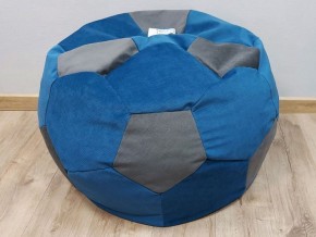 Кресло-мешок Мяч M (Vital Denim-Vital Grafit) в Новоуральске - novouralsk.mebel-74.com | фото